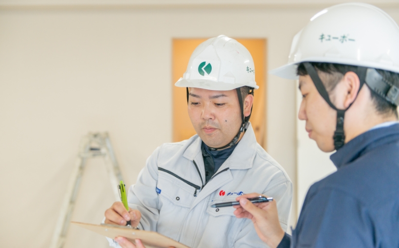 九州の安全を守る仕事を通じて地域社会に貢献するやりがいがあります